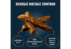 FELIX МЯСНЫЕ ЛОМТИКИ Влажный корм Паучи Пурина Феликс Мясные ломтики для взрослых кошек с уткой (цена за упаковку) 75г х 26шт