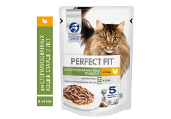 Perfect Fit Sterile Senior 7+ Chicken Паучи Перфект Фит для Стерилизованных Пожилых кошек старше 7 лет с Курицей (цена за упаковку) 75г х 28шт