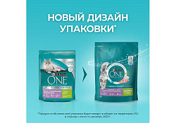 PURINA ONE SENSITIVE Сухой корм Пурина УАН для взрослых кошек при чувствительном пищеварении с индейкой 200 г