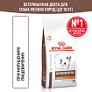 Сухой корм Royal Canin GASTROINTESTINAL LOW FAT SMALL DOGS (ГАСТРОИНТЕСТИНАЛ ЛОУ ФЭТ СМОЛ ДОГЗ) 3 кг