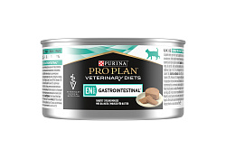PRO PLAN VETERINARY DIETS EN ST\OX GASTROINTESTINAL Лечебные консервы ПРО ПЛАН Ветеринарная диета для взрослых кошек при расстройствах пищеварения (цена за упаковку) 195г x 24шт