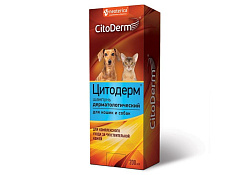 CitoDerm Шампунь Цитодерм для кошек и собак с Чувствительной кожей Дерматологический 200 мл