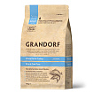GRANDORF CAT White Fish&Turkey SKIN&CARE (Белая рыба с индейкой - забота о коже и шерсти для кошек) 400 гр.