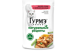 Гурмэ Натуральные рецепты Влажный корм Паучи Пурина Гурмэ Натуральные рецепты для взрослых кошек с лососем (цена за упаковку) 75г х 26шт