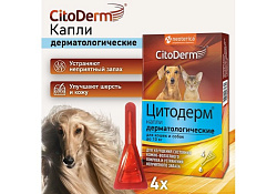 CitoDerm Капли Цитодерм Дерматологические для кошек и собак весом до 10 кг 1 х 4 шт